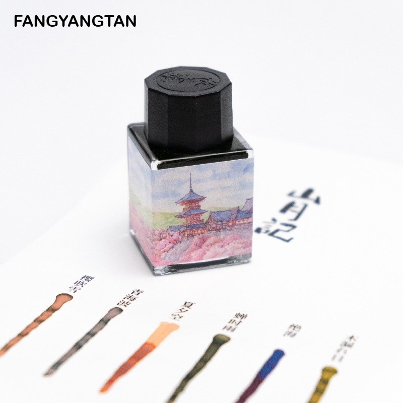 FANGYANGTAN Sangetsuki Series  - đánh giá và giá Fountain Pen Ink