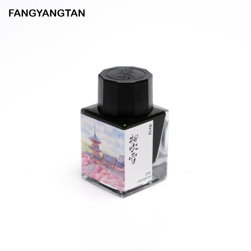 FANGYANGTAN Sangetsuki Series  - đánh giá và giá Fountain Pen Ink