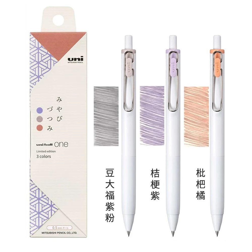 3pcs Japan UNI Limited Gel Pen - đánh giá và giá Fountain Pen Ink