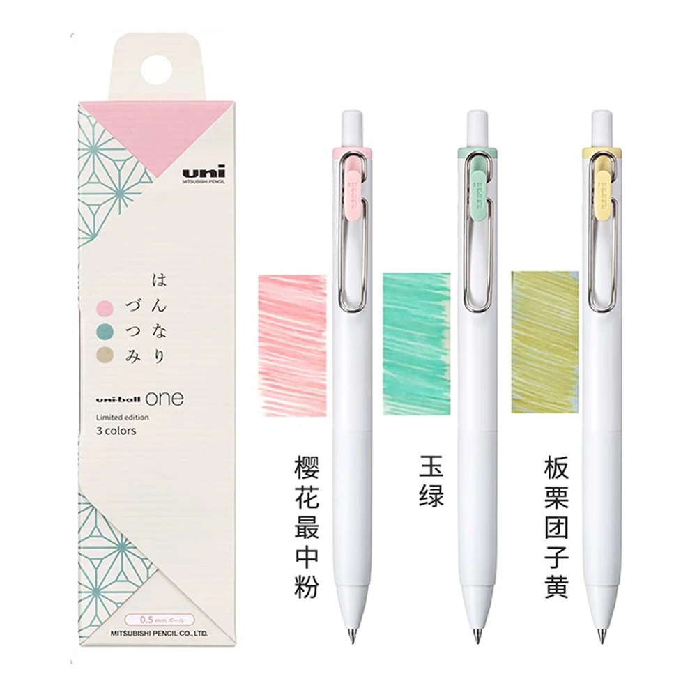 3pcs Japan UNI Limited Gel Pen - đánh giá và giá Fountain Pen Ink