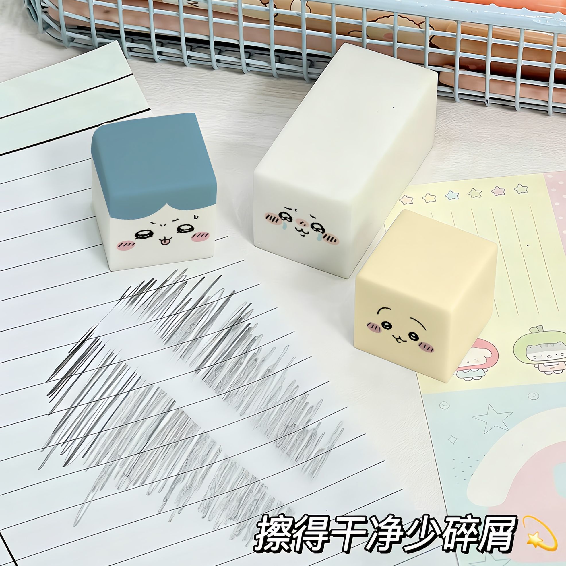 Chiikawa Eraser Cute Cartoon R - đánh giá và giá Stationery Warehouse
