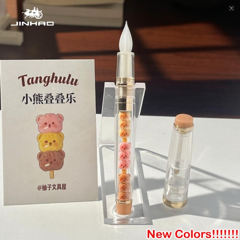 JINHAO 82 Handcrafted Glass Di - đánh giá và giá Fountain Pen Ink