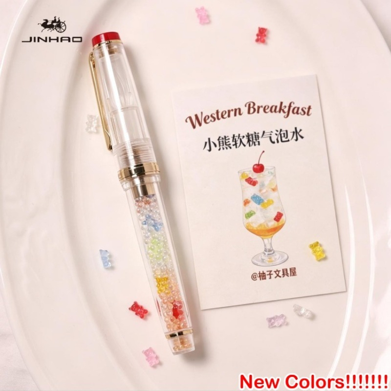 JINHAO 82 Handcrafted Glass Di - đánh giá và giá Fountain Pen Ink