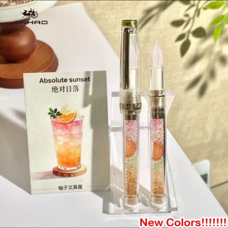 JINHAO 82 Handcrafted Glass Di - đánh giá và giá Fountain Pen Ink